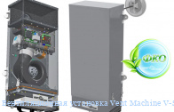 �������������� ��������� Vent Machine V-STAT FKO 4A GTC